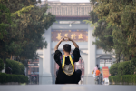 河南大学毕业留念